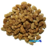 Dried Berries - Natural Sweetness 500 grams label and packaging view)