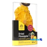 Packaging view of Zarnegaraan Dried Pineapple Snack Organic 100 grams label and