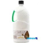 Zamani Coconut Oil - Organic Culinary Delight 990 grams - Packaging view showing label and