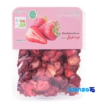Packaging view of Akbar Rastgoo Dried Strawberries Organic label and
