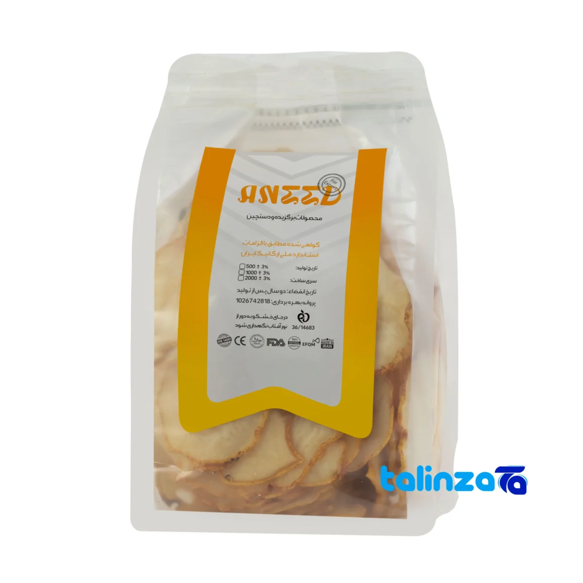 Anid Dried Pears Organic Premium Quality 250 grams label and packaging view)