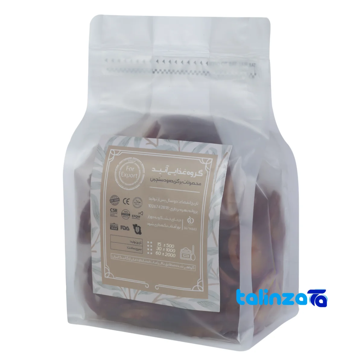 Packaging view of Anid Dried Plums Organic Premium Quality label and