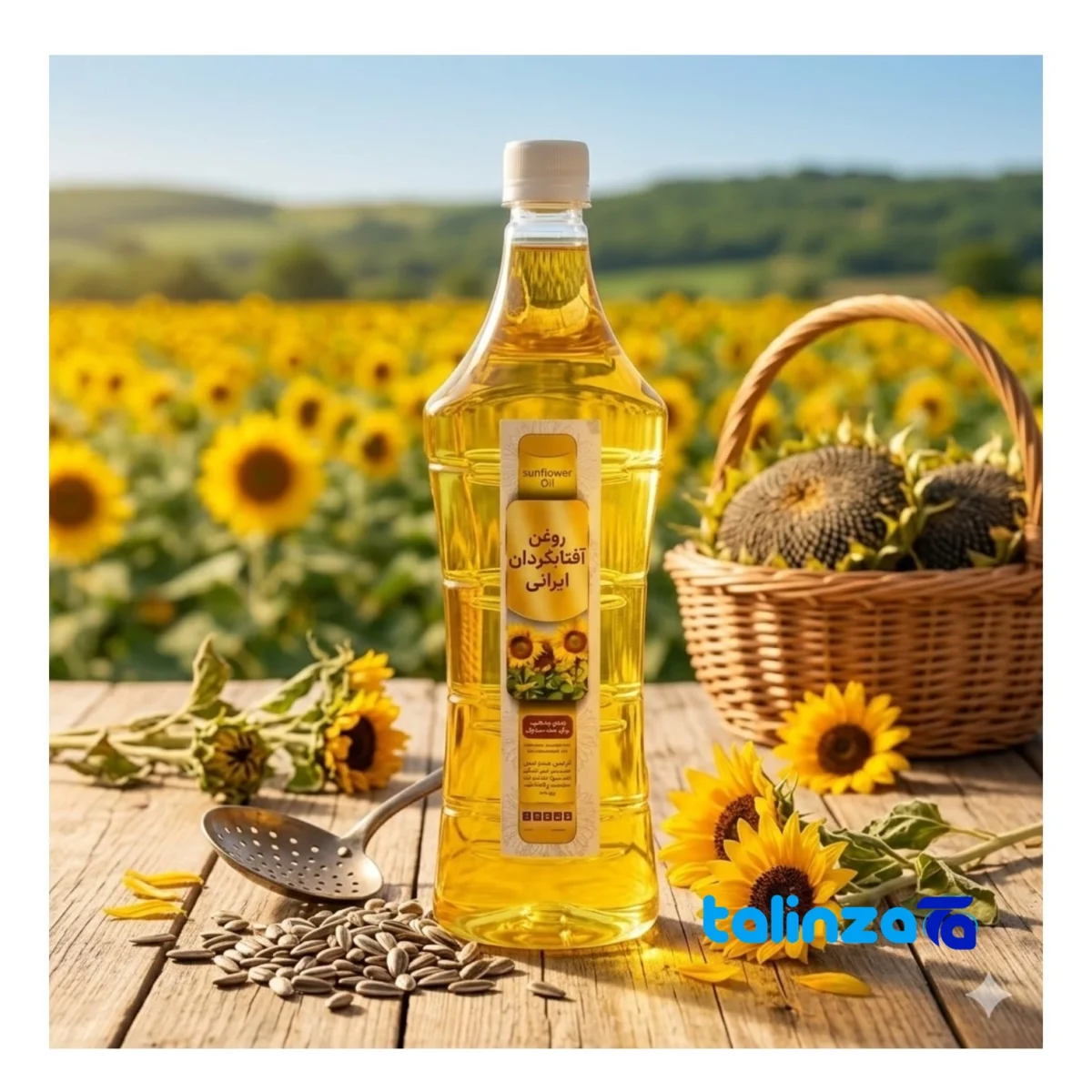 Sunflower Liquid Oil Organic Trio Pack 1000 grams label and packaging view)