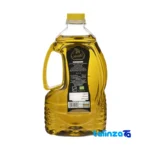 Exir Extra Virgin Olive Oil Organic 1650 grams label and packaging view)