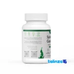 MG Spirulina Powder Capsules Nutrient-Rich Powdered label and packaging view)