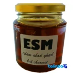 Mashkourak Honey Organic Dark Amber - Packaging view showing label and