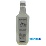 Coconut Oil - Organic Liquid in Bottle 730 grams - Packaging view showing label and