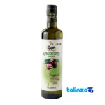 Exir Plus Extra Virgin Olive Oil Organic 650 grams - Packaging view showing label and