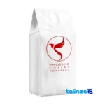 Ghahveh Super Crema Coffee - Premium Blend 100% label and packaging view)