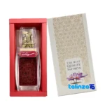 Soghat Premium Saffron Gift Box with Green Cardamom - Close-up showing strand quality