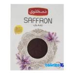 Mostafavi Premium Saffron Gift Set - Packaging view showing label details and pack finish