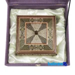 Forouz Gift Set Three-Piece Handcrafted Wood and Fabric - Packaging view showing label