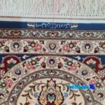 Davari Handwoven Carpet Isfahan Design pile texture close-up (Detail view)