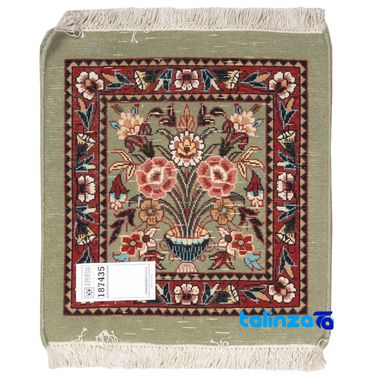 C Persia Handwoven Rug Square Design Green material and craftsmanship (Weave close-up)