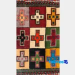 Weave close-up of Turkmen Handwoven Carpet Red Design material and craftsmanship