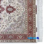 Haris Handwoven Area Rug Cream Geometric Design material and craftsmanship (Weave close-up)