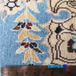 Akvan Handwoven Carpet Latchak Design Blue Hand wash only - Detail view showing pile texture close-up