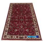 Persia Handwoven Carpet Stunning Red Design - Weave close-up showing material and craftsmanship