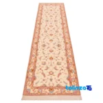 Si Persia Handwoven Runner Elegant Design label and packaging view)