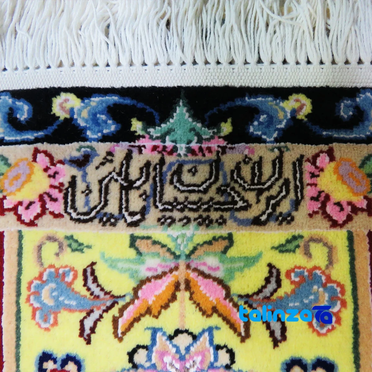 Nain Handwoven Carpet Rectangular Rich Blue Design pile texture close-up (Detail view)