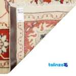 Si Persia Handwoven Rug Model 705530 Cream Background pile texture close-up (Detail view)
