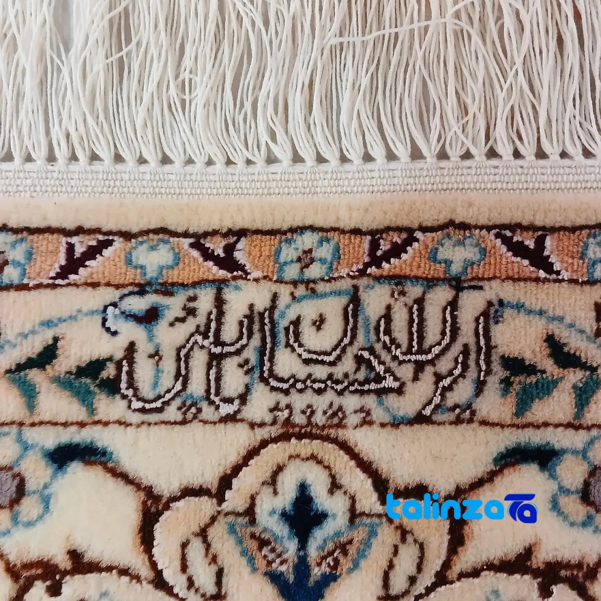Detail view of Nain Royal Handwoven Carpet Blue pile texture close-up