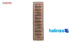 Si Persia Handwoven Runner Rug Unique Design - Detail view showing pile texture close-up