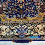 Detail view of Ispahan Negarestan Handwoven Rug pile texture close-up