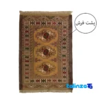 Turkmen Handwoven Rug 0. Unique Design material and craftsmanship (Weave close-up)