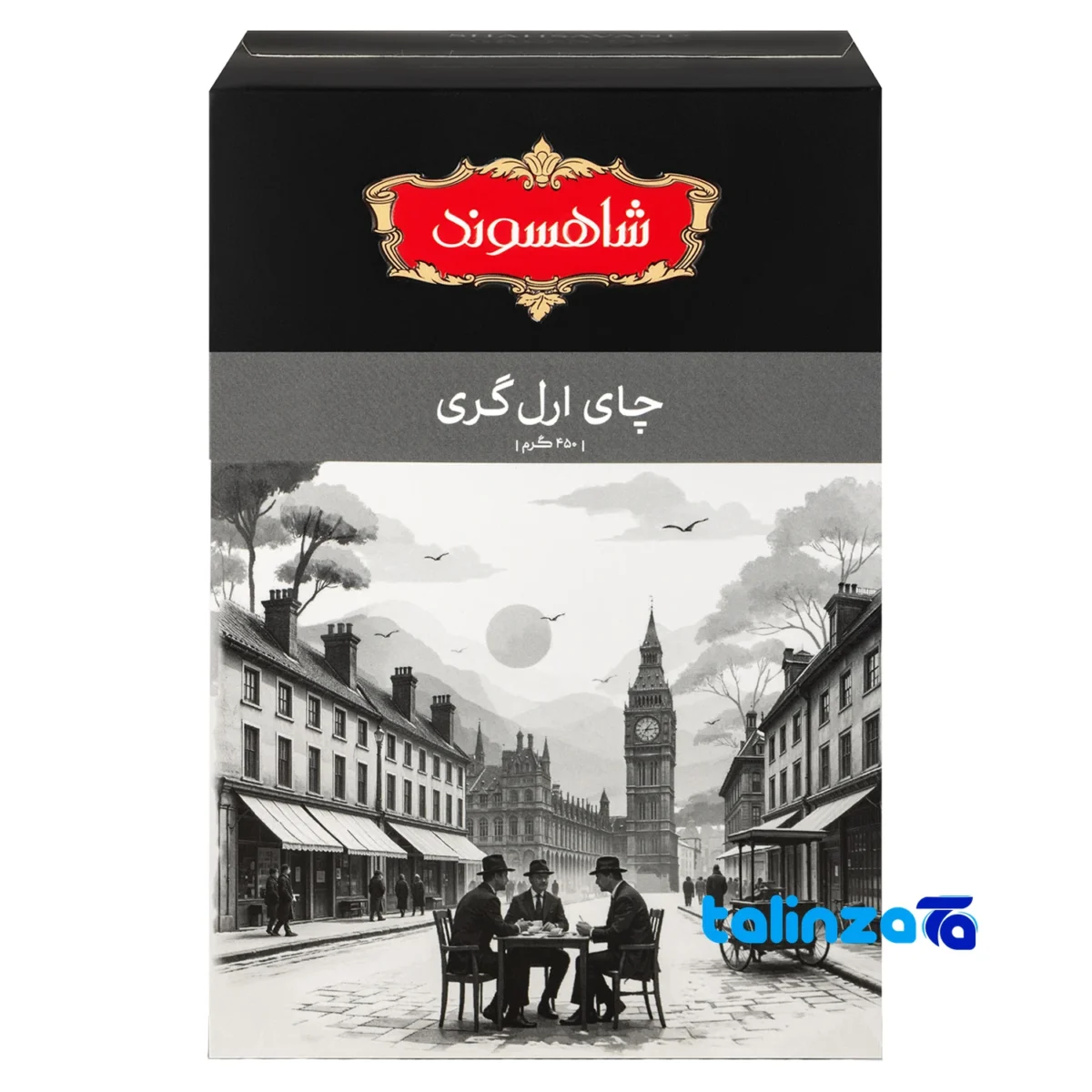 Side view of Shahsavand Earl Grey Black Tea Earl Grey Side packaging of tea