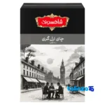 Side view of Shahsavand Earl Grey Black Tea Earl Grey Side packaging of tea