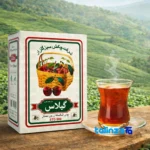 Side view of Zarin Classic Cherry Black Tea Yes Tea box side