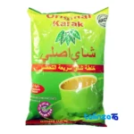 Side view of Shay Kark Tea 82831205151214 Shay Kark Tea side