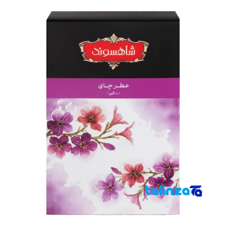 bergamot flavored loose tea - Front view Front packaging view