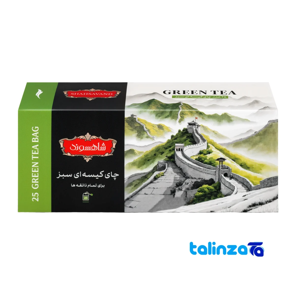 Side view of Shahsavand Green Tea Bags 25 Pack Green Tea Side of the tea box