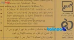 Packaging view of Saharkhiz Saffron Sargol Gift 17.2 × 5.2 × label details and pack finish