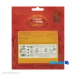 Packaging view of Saharkhiz Saffron Sargol 4. label details and pack finish