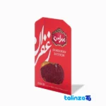 Packaging view of Bahraman Saffron Sargol Pure 2. label details and pack finish