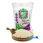 Detail view of Fereydunkenar Tarem Rice Premium Organic Grade 1 nuts close-up texture