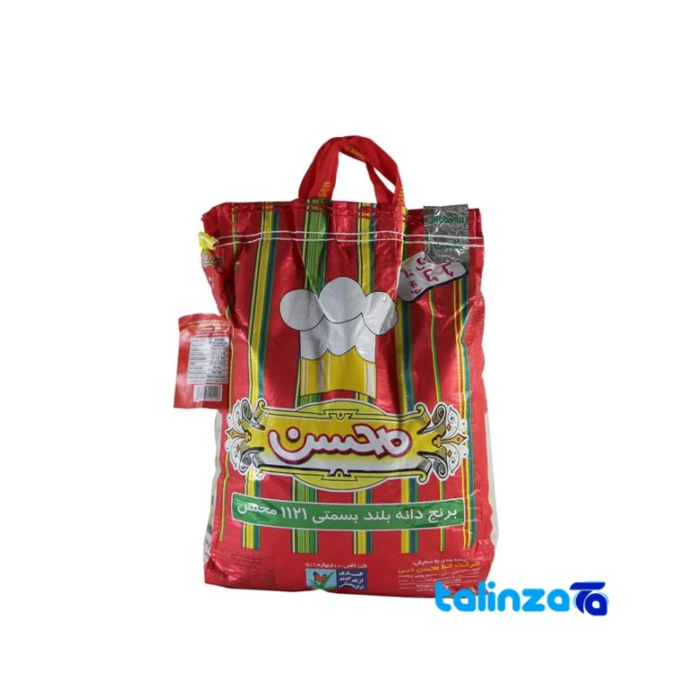 Mohsen Indian Long-Grain Rice - Front view bag label and weight