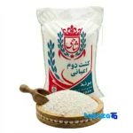 Detail view of Tarom Hashemi Rice Aromatic Fereydunkenar Excellent nuts close-up texture