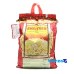 Detail view of Khatereh Rice Long-Grain Premium nuts close-up texture
