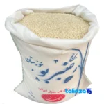 Detail view of Anbarbu Rice Southern Hospitable White nuts close-up texture