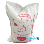 Detail view of Hashemi Rice Gilan Organic White nuts close-up texture
