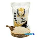 Detail view of Binam Ayani Tarom Rice Organic nuts close-up texture