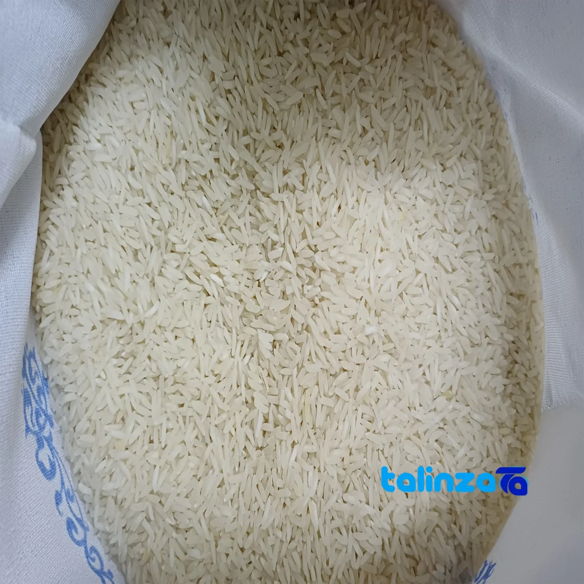 Detail view of Fajr Rice Organic nuts close-up texture