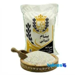 Detail view of Binam Tarom Rice Premium Excellent nuts close-up texture