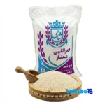 Detail view of Amrollahi Iranian Rice Fragrant Excellent grain close-up