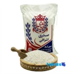 Detail view of Ashrafi Tarom Sadri Rice Organic Excellent grain close-up