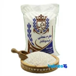 Detail view of Shahi Rice Tarom Local Grade 1 nuts close-up texture